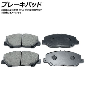 ブレーキパッド フロント ホンダ N-BOX JF1(2WD)(含 カスタム) ターボなし(1400001〜) 2013年12月〜 AP5223