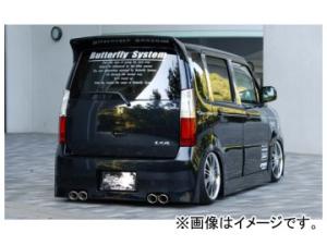 mh23s ワゴンR スティングレー バタフライシステムマフラー バタフライシステム Second Impact」ワゴンR スティングレー