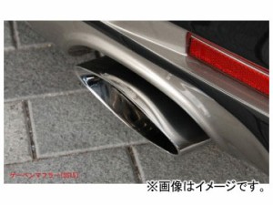 バタフライシステム 黒死蝶 ゲーベンマフラー[SS15]（シングル/ストレート） ダイハツ ムーヴ カスタム L175 前期