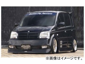 バタフライシステム 黒死蝶 3点セット（F/S/R） ダイハツ ムーヴ L150 後期