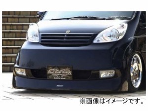 バタフライシステム 黒死蝶 フロントバンパースポイラー ホンダ ライフ JB5,6,7,8 前期