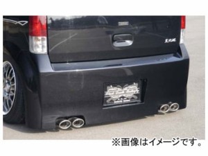 バタフライシステム 黒死蝶 リアバンパースポイラー（左カバー付） ミツビシ ekワゴン H81W 前期