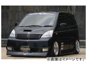 バタフライシステム 黒死蝶 3点セット（F/S/R） ニッサン モコ MG21S