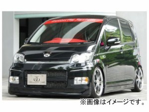 バタフライシステム GLANZ 3点セット（F/S/R）（サイドステップ:Ver.2） ダイハツ ムーヴ カスタム L175 前期