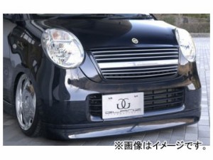 バタフライシステム GLANZ フロントハーフスポイラー スズキ MRワゴン MF22S