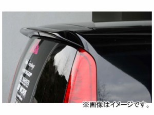 バタフライシステム GLANZ リアウィング ホンダ ライフ JB5,6,7,8 後期