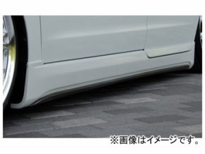 バタフライシステム GLANZ サイドステップ スズキ パレットSW MK21