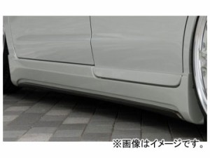 バタフライシステム GLANZ サイドステップ ニッサン ルークス ハイウェイスター ML21