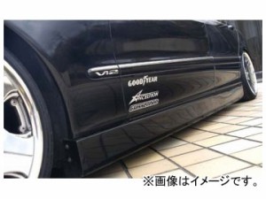 バタフライシステム GLANZ サイドステップ（ロング専用） メルセデス・ベンツ W220 S600L 前期