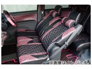 バタフライシステム レース シートカバー CS-S041-B スズキ 新型ラパン HE22S 2012年05月〜