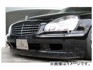 バタフライシステム GLANZ フロントハーフスポイラー ニッサン シーマ F50 前期