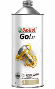 カストロール(Castrol) GO 2T 2サイクル エンジンオイル 1L 部分合成油 入数：1缶 2輪