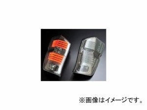 クリアワールド LEDクリアテールランプ インナークロームド/スモークレンズ CTH-42 ホンダ ステップワゴン RK1・2・5・6 2009年10月〜