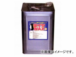 タイヤWAX 18L Y89