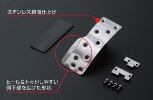 クスコ スポーツアクセルペダル トヨタ アクア MXPK11 FF CVT 1500cc 2021年07月〜 1C7 766 A