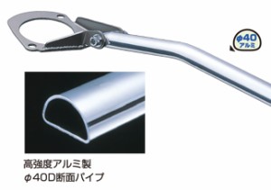 クスコ ストラットバー フロント トヨタ アルテッツァ SXE10 3S-GE FR 2000cc 1998年10月〜2005年07月 Type40D 195 570 A