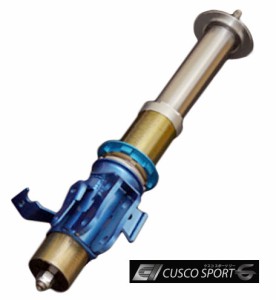 クスコ CUSCO SPORT G 車高調整サスペンションキット ホンダ シビック タイプR EK9 B16B FF 1600cc 1997年08月〜2000年09月 入数：1台分 