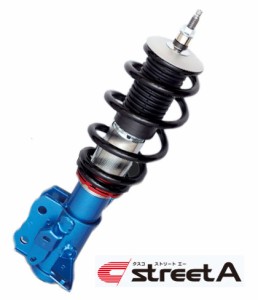 クスコ street A 車高調整サスペンションキット ホンダ アコード CU2 K24A FF 2400cc 2008年12月〜2013年03月 入数：1台分 354 61J CB