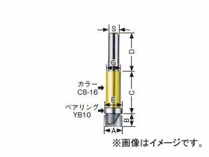 大日商/DAINISSYO コーナービット ガイドベアリング付ストレート トリマー用 6×10 S6 GS6 JAN：4948572030970