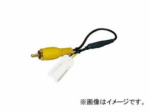 データシステム リアカメラ入力ハーネス 純正ナビ・モニター装備車用 RCH056F JAN：4986651103375 スバル フォレスター SJ5/SJG 2012年11