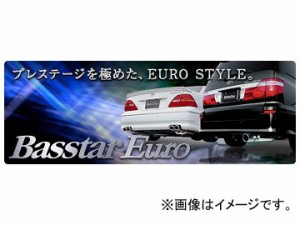 データシステム バスターユーロマフラー 左右出し テールエンド:MODEL-II他 レクサス IS350 DBA-GＳE21（2WD） 2GR-FSE 2005年08月〜2008