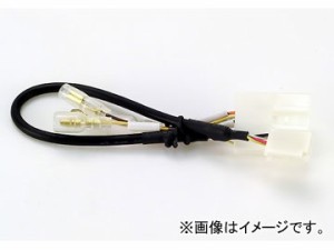 データシステム カメラ接続アダプター 切替なし RCA053D ダイハツ ムーヴ（純正ナビ装着用アップグレードパック装着車） LA150S・160S 20