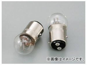 2輪 デイトナ ウインカーバルブ（クリアー） 12V23W 品番：24252 JAN：4909449099520