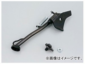 2輪 デイトナ 原付スクーター用サイドスタンド（スタンダードサイズ） 品番：40855 JAN：4909449194638 ホンダ ズーマー（キャブ/FI） AF