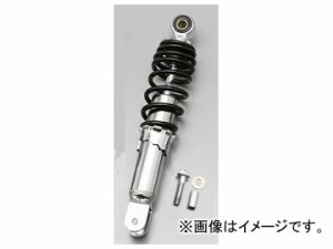 2輪 デイトナ ユニバーサルリアショック 260mm メッキ/ブラック 品番：73536 JAN：4909449383612