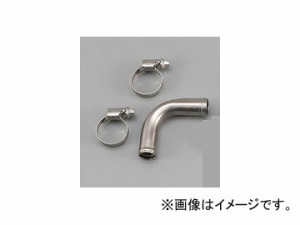 2輪 デイトナ ステンレスホースジョイント φ16/エルボー90° 品番：73811 JAN：4909449384589