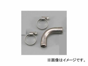 2輪 デイトナ ステンレスホースジョイント φ19/エルボー90° 品番：73812 JAN：4909449384596