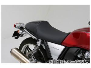 Honda 社外シート　CB1100 MID ダブルシート A ステッチ CB1100 フランジレスタンク｜K＆H