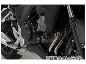 2輪 デイトナ エンジンプロテクター 品番：79921 JAN：4909449447758 ホンダ 400X/CB400F 2013年〜