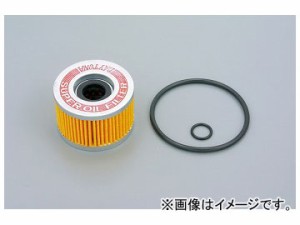 2輪 デイトナ スーパーオイルフィルター 品番：67931 JAN：4909449334027 ホンダ CBR250RR MC22 1990年〜1999年