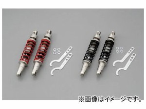 2輪 デイトナ アルミリアクッション 240mm/黒 品番：70283 JAN：4909449353066 ホンダ モンキー/ゴリラ 1978年〜