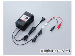 2輪 デイトナ バイク用維持充電器＋ワニグチクリップ 品番：68586 JAN：4909449340097