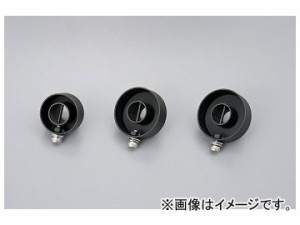 2輪 デイトナ サイレンサーエンドバッフル レトロタイプ/φ53用 品番：73637 JAN：4909449383834