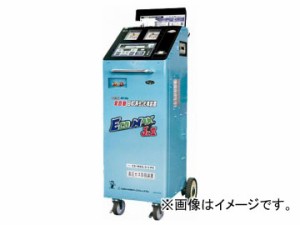 デンゲン/dengen クーラ・マックスシリーズ 全自動回収再生充填装置 ECO MAX Jr.II CS-MRG-Jr II