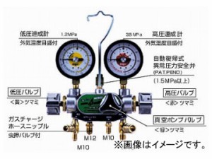 デンゲン/dengen クーラ・マックスシリーズ システム アナライザー 3バルブ方式 マニホールドゲージ CP-MG313N