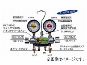 デンゲン cp - mg 3134の通販｜au PAY マーケット