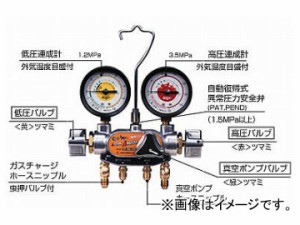 デンゲン/dengen クーラ・マックスシリーズ 3バルブ方式 ダンパーゲージ付 マニホールドゲージ CP-MG300N-DX