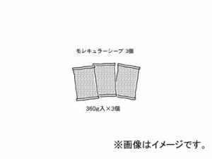 デンゲン/dengen クーラ・マックスシリーズ DF-465・465E用 スペアフィルターパック 3組 CP-DFP-3