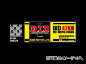 D.I.D スタンダード ノンシールチェーン スチール 100L 428D ホンダ CT110 ハンターカブ 110cc 〜1983年 2輪