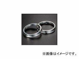 デジキャン ハブセントリックリング 73-64 ツバ付き D-HUBCR7364 ホンダ ヴェゼル RU1/RU2 2013年12月〜