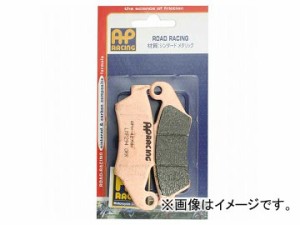 2輪 APレーシング シンタードメタルパッド リア 232ORR カワサキ KDX125R 1990年〜