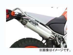 2輪 DELTA バレル4-Sサイレンサー DL30-7206 JAN：4547836127250 ヤマハ トリッカー 2008年〜2013年