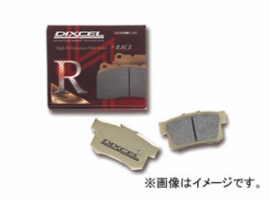 ディクセル RD type ブレーキパッド 345134 リア ミツビシ コルト