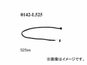 ポルシェ 928の通販｜au PAY マーケット