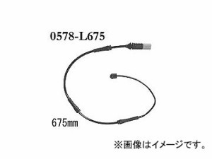 ディクセル ブレーキパッドセンサー 0578-L675 フロント BMW F31