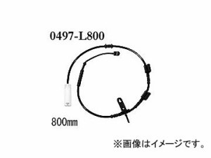 ディクセル ブレーキパッドセンサー 0497-L800 フロント ミニ(BMW) クラブマン(R55)